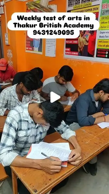 Weekly test of Arts students at Thakur British Academy